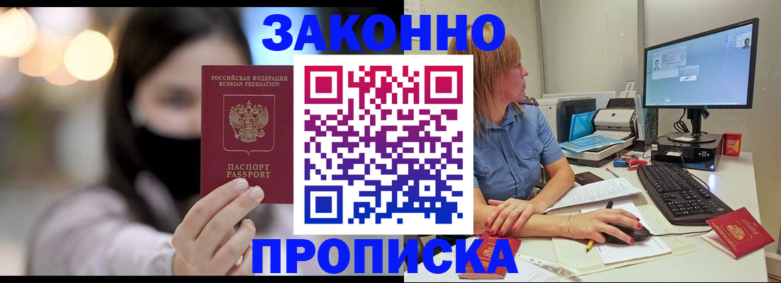 форма 3 в Еманжелинске